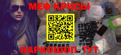 шишки Апрелевка