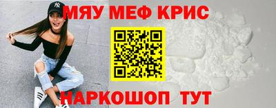 шишки Апрелевка
