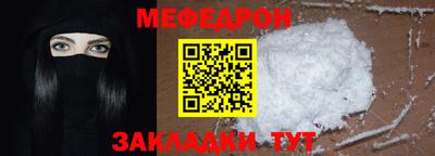 дмт Аргун