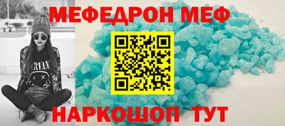 шишки Апрелевка