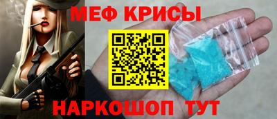 дмт Аргун