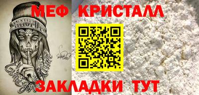 дмт Аргун