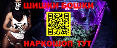 метадон Балаково