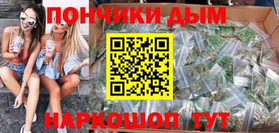 дмт Аргун