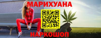 дмт Аргун