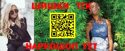 метадон Балаково