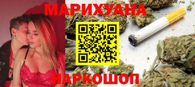 дмт Аргун