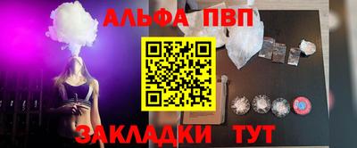 дмт Аргун