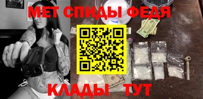 шишки Апрелевка