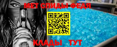 шишки Апрелевка