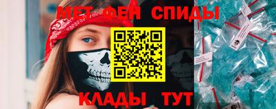 дмт Аргун