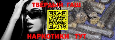 метадон Балаково