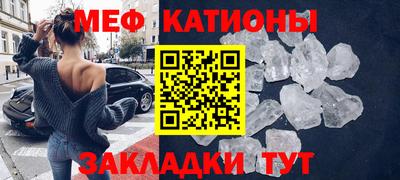 дмт Аргун