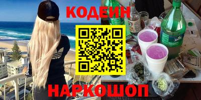 дмт Аргун