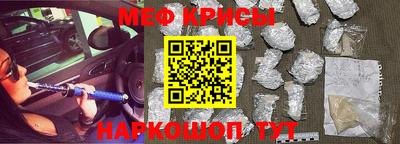 дмт Аргун